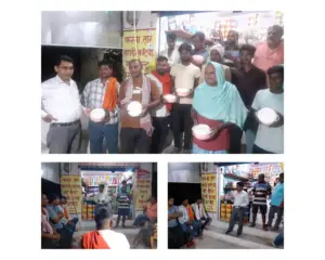 Shakti Pipe and Hardware, Varanasi